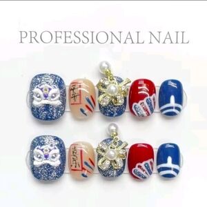 Press on nails